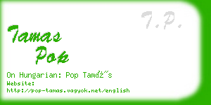 tamas pop business card